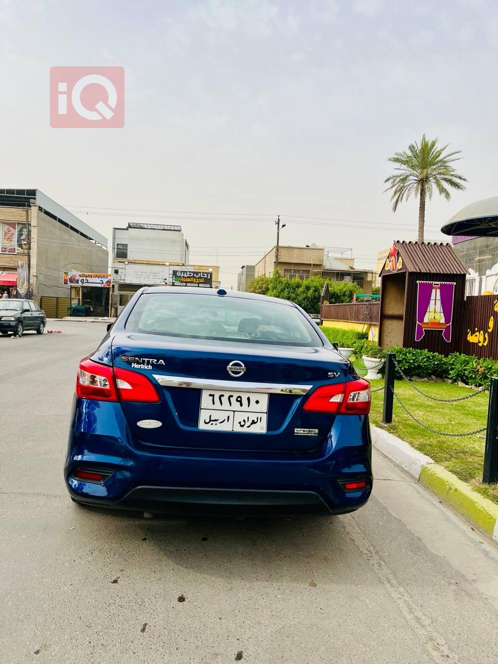 نيسان سنترا